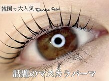 シーンスタジオ 那覇おもろまち店(SSIN STUDIO)の雰囲気(韓国風/ナチュラル/トレンドまつげパーマご提案◎パリジェンヌも)