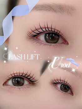 アイモア 可児店(eye mor.)/まつげパーマ