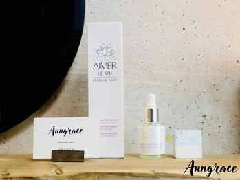 アングレイス(Anngrace)/