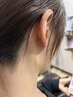 学割U24ー夏にむけて襟足背中美人【襟足うなじ背中脱毛】