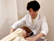 はりきゆうチッタ 自由が丘(はりきゆうCiTTa)