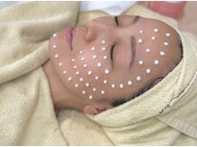 ビースキン(be-skin)/EXOMERE最新HARIケア