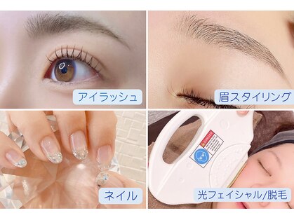 ミアローザ(Mia Rosa)の写真