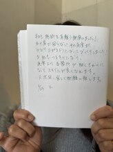 クリスタリオサーナエヌ 自由が丘(crystallo Sana N)/