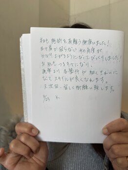 クリスタリオサーナエヌ 自由が丘(crystallo Sana N)/