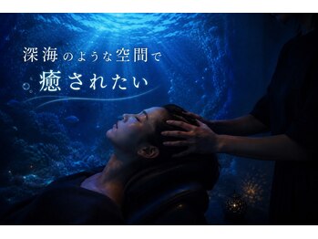 仙豆のちから×ドクターリセット 錦店の写真/【通う度に効果実感!】お疲れやストレスで凝り固まった頭皮を丁寧にほぐし質の良い睡眠へと導きます。