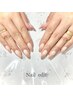 【HAND】Wカラーグラデーション＊付替オフ無料 +ケア込みです♪
