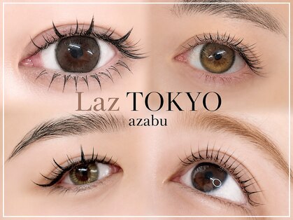 ラズ トウキョウ アザブ(Laz TOKYO azabu)の写真