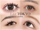 ラズ トウキョウ アザブ(Laz TOKYO azabu)の写真