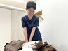 初回/残4名【肩こり・頭痛がつらい方へ】肩こり頭痛整体★3,850円→1,500円