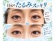 キラリ 野々市店(Kirari)の写真