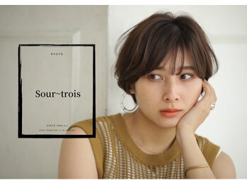 スール トロワ(Sour～trois)