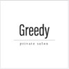 グリーディー(Greedy)のお店ロゴ
