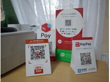 お得なPayPay・メルペイ・auPay導入店★ホットペッパーとWゲット