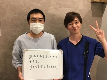 キンマク 土浦院(KINMAQ)/お客様とのお写真
