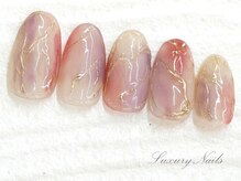 ラグジュアリーネイルズ オオミヤ(Luxury Nails Omiya)/ニュアンス*ミラーアート