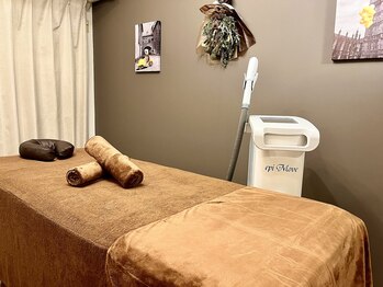 フィズ 大和店(FIS)/☆学割U24クーポン☆都度払い