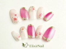 エリクサーネイル 池袋(Elixir Nail)/定額b カジュアル/クーポン使用