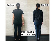 クリアー(CRIAR)の雰囲気（食べて痩せるダイエットだからストレスフリー♪リバウンドなし）