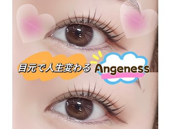 アンジュネス 池袋の写真/上向きまつ毛で目が合ったら逸らせない可愛い瞳を演出♪パリジェンヌ×マツエク[パリエク]も大人気★