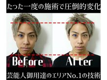 ルビー 新宿(Ruby)/男性も安心して通えるサロン