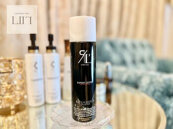 エル 麻布十番/エキスパートローション<小顔>