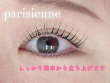 エルシー 千種店(LC)/パリジェンヌラッシュリフト