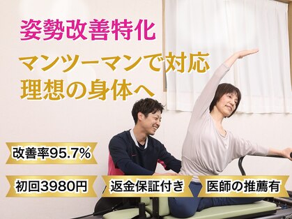 松華(SYOUKA)の写真