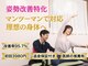 松華(SYOUKA)の写真