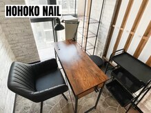 ホホコネイル 浦和(HOHOKO NAIL)