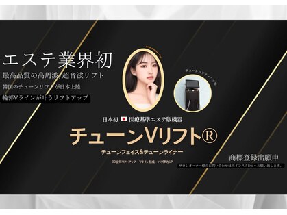 ヤヤ(yaya)の写真