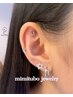 耳ツボマッサージ&ジュエリー　お好きなパーツ両耳8粒　¥3880