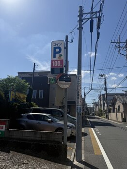 ビーキュート 学芸大学店(BE-CUTE)/サロンまでの道順