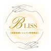 ブリス(Bliss)のお店ロゴ