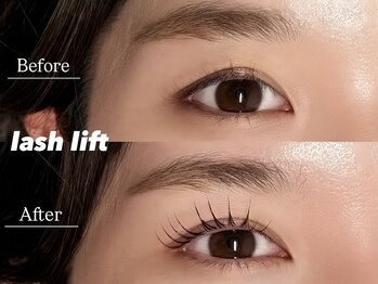 プラス サード(Plus 3rd)/ラッシュリフト マツパ/四日市