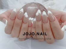 ジョジョネイル(JOJOネイル)/