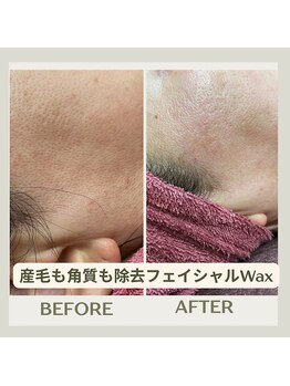 オリエンタルサロン ラハシア(rahasia)/