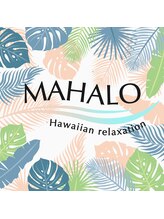 マハロ(MAHALO)&nbsp;MAHALO 