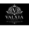 VALXIA 博多【オイルリンパ/アロマ/ボディケア】【4月中旬NEW OPEN(予定)】のお店ロゴ