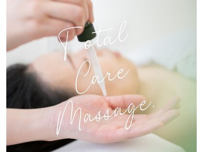 トータルケア・マッサージ 都立大学の写真