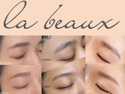 ラ ボー(la beaux)の写真