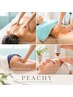 【全身】BODY＆肌質改善FACIAL 当日コースご相談 　通常価格→30%OFF