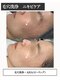 アイアム(Iam)の写真/【ニキビ・肌荒れ予防にも】繰り返す肌悩みに◎毛穴から整える、韓国発esV10でしっかりケア♪