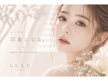 ルル 大宮駅西口(LULU)