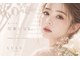 ルル 大宮駅西口(LULU)の写真