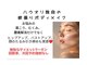 ハウオリ(Hauoli)の写真