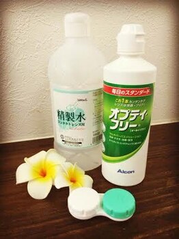 ココラッシュ 戸越銀座店(cocolash)/コンタクトお外しのお願い。