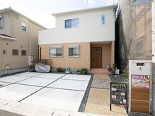 おうちサロン しゅろ/外観　駐車場完備です