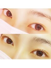 イーエヌトリップ(en.trip)/ケラチンラッシュリフト