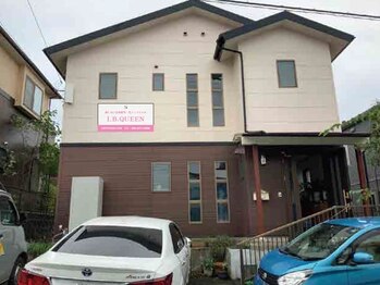 アイビークイーン(I.B.QUEEN)/当店の外観はこんな感じ